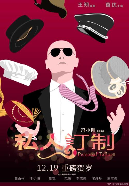哪里能买到食品流通许可证